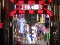 《如龙8》游戏截图-1小图