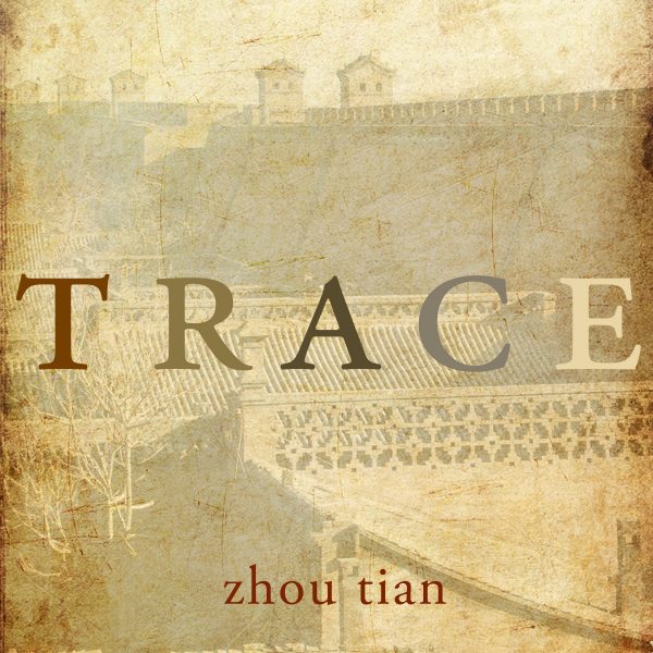 Trace-1