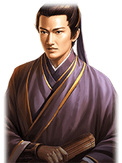 许贡