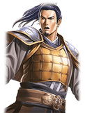 文虎