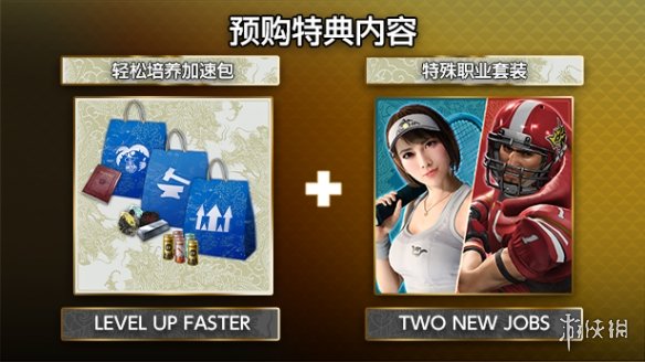 幸运168飞艇幸运网4